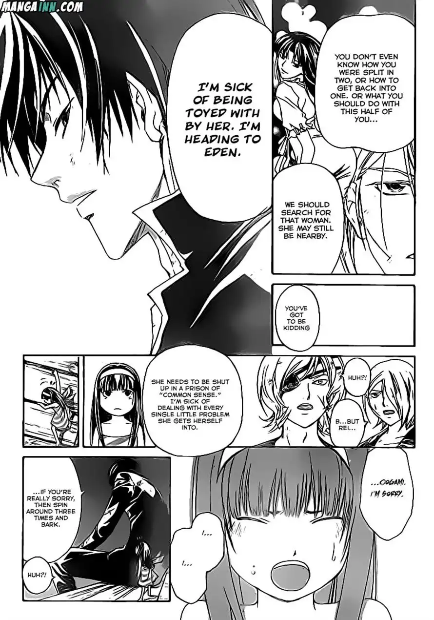 Code: Breaker Chapter 157 5